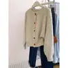 Chaqueta Suéter de Punto de Color Contrastante con Corazón, de Botones, Rejuvenecedor, para Mujer en Otoño e Invierno, Estilo Perezoso, Suave, de Tacto Ceroso, Cárdigan de Manga Raglán
