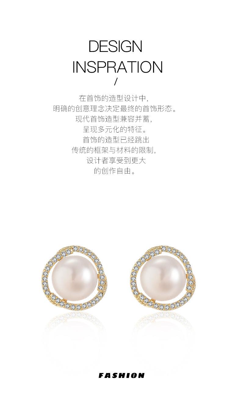 耳环_02.jpg