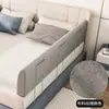 Grade de Proteção para Cama de Bebê, Barreira Anti-Queda para Cama, Grade de Cama Infantil, Protetor de Cama com Lados Macios