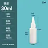 PE10-100ml Frasco Plástico de Bico Fino Frasco Pressão Líquido Pasta Sub-embalagem Atacado