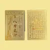 Pegatinas para Teléfono que Atraen la Fortuna con Pan de Oro para Riqueza y Prosperidad, Amuletos para la Prosperidad de Año Nuevo, Riqueza de Todas las Direcciones, Pegatinas Doradas como Regalos