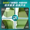 Caja de Avión Extra Dura, Caja de Embalaje de Tres Capas, Caja de Papel Verde, Caja de Embalaje para Cosméticos y Ropa, Caja de Avión Cuadrada al por Mayor