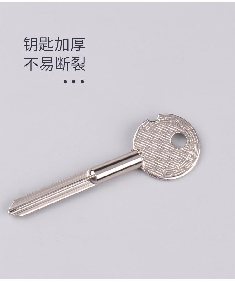 详情_08.png
