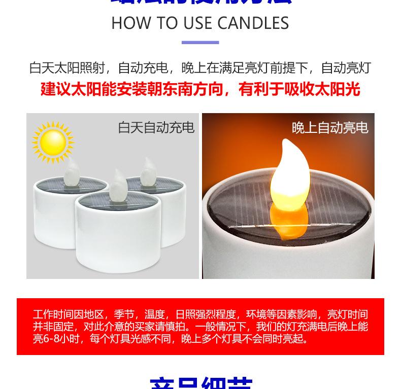 微信图片_20200817081134.jpg