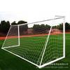 Red de Fútbol Sala Amazon Polietileno Red de Fútbol Sala para Niños Red de Portería Red de Rebote de Fútbol