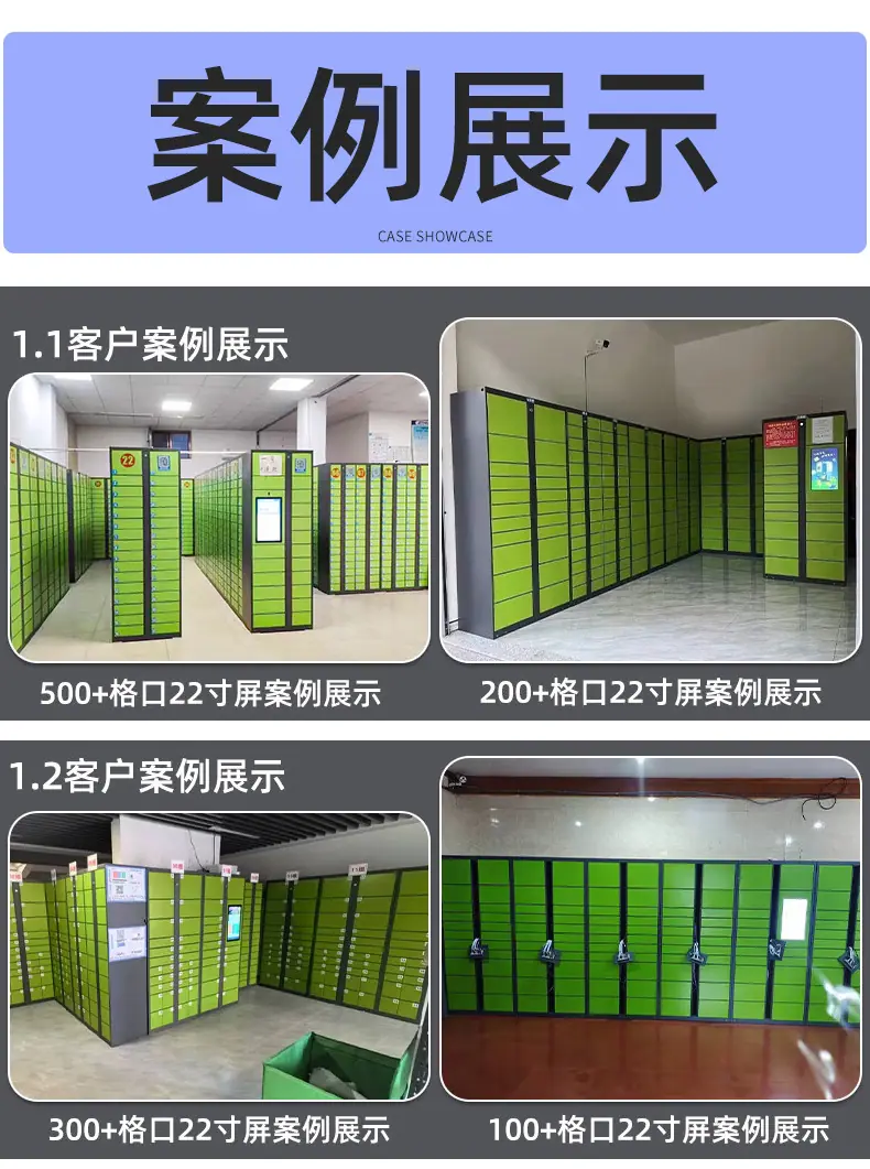 详情_16.jpg