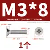 Parafusos Jinchao de Aço Inoxidável 201 Parafusos de Cabeça Escareada Parafusos de Máquina com Fenda Cruzada Parafusos de Cabeça Chata M3M4M5M6M8