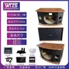 Sistema de Audio para el Hogar 8 pulgadas 10 pulgadas 12 pulgadas Ktv Altavoz de Madera de Tres Vías Gabinete para Uso en Baile y Conferencias (Gabinete Vacío)