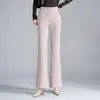Pantalones acampanados de mezcla de lana hechos a medida para mujer, nuevo estilo primavera/otoño 2026, de cintura alta, corte holgado, adelgazantes, de pierna recta, adecuados para madres de mediana edad