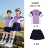 Conjunto de Uniforme Escolar 2026 Estudiante de Primaria Ropa de Desempeño Verano Niños Manga Corta Estilo Universitario Uniforme de Clase Uniforme de Jardín de Infancia Verano