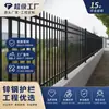 Fabricante de Guarda-corpo de Aço Galvanizado em Estoque Guarda-corpo de Aço Galvanizado Azul e Branco para Estacionamentos, Vilas e Áreas Residenciais