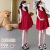 Nuevo Vestido de Maternidad Verano 2026, Estilo Elegante y Fresco, Vestido Babydoll para Reducir la Edad para Mujeres Embarazadas