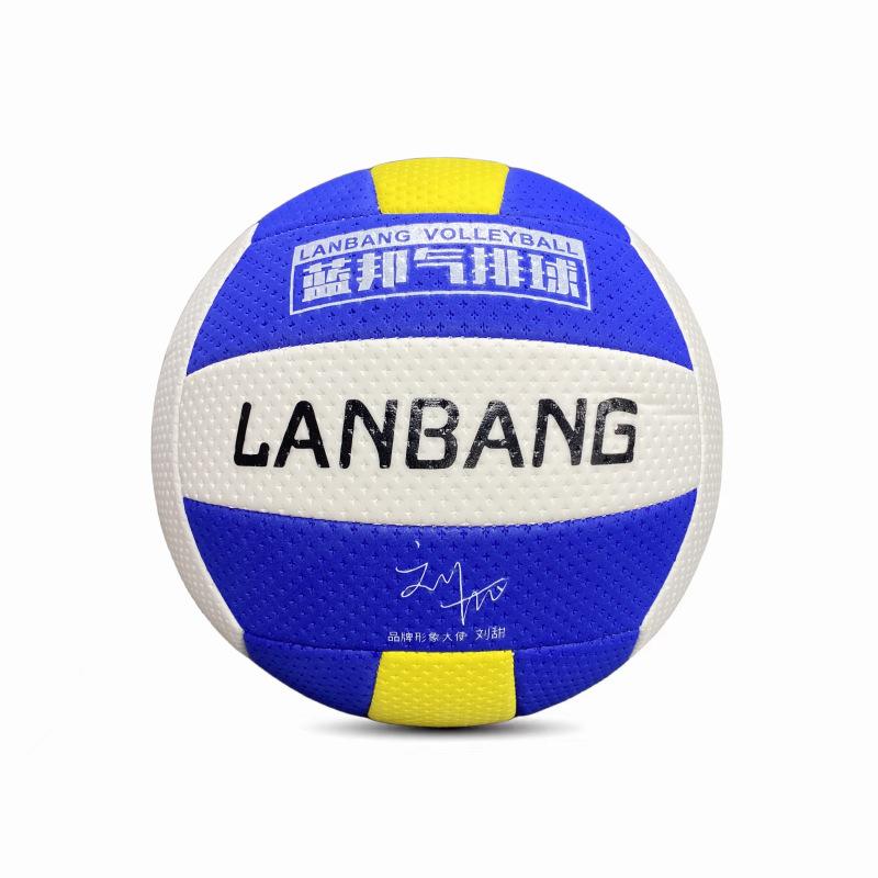 微信图片_20230925132436