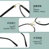 Armazón Retro para Gafas de Miopía Anti-Luz Azul para Mujer Nuevo Estilo K Ultra-Ligero Armazón Pequeño Redondo Aspecto Adelgazante Plano Armazón de Gafas Moderno