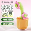 Juguetes populares para mujeres, incluyendo una gama completa de vibradores, productos de placer femenino y juguetes sexuales para adultos