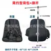 Bandera de mochila, asta de bandera, bandera promocional para exteriores, bandera personalizada, bandera de carretera, bandera de cuchillo, bandera publicitaria, bandera de playa, bandera colorida, bandera trasera