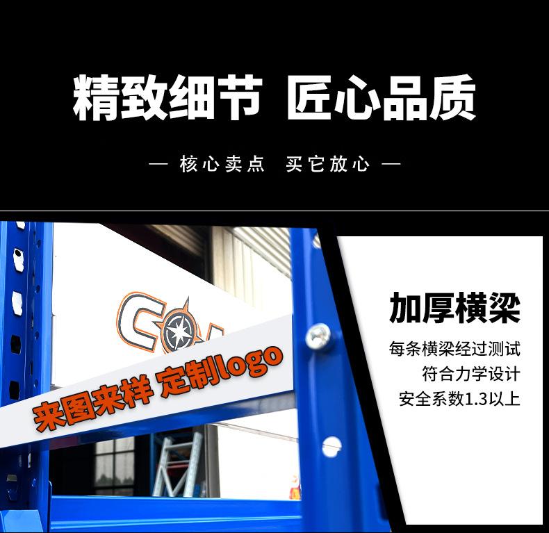 详情_06.jpg