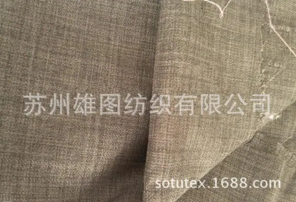 RPET阳离子（牛津布面料）_副本