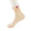 Medias de Encaje Ultra Delgadas con Suela de Algodón de Trébol de Cuatro Hojas para Verano, Calcetines Cortos para Primavera y Otoño, Antideslizantes, Transpirables, Resistentes al Desgaste, Anti-enganches, Versátiles para Mujer