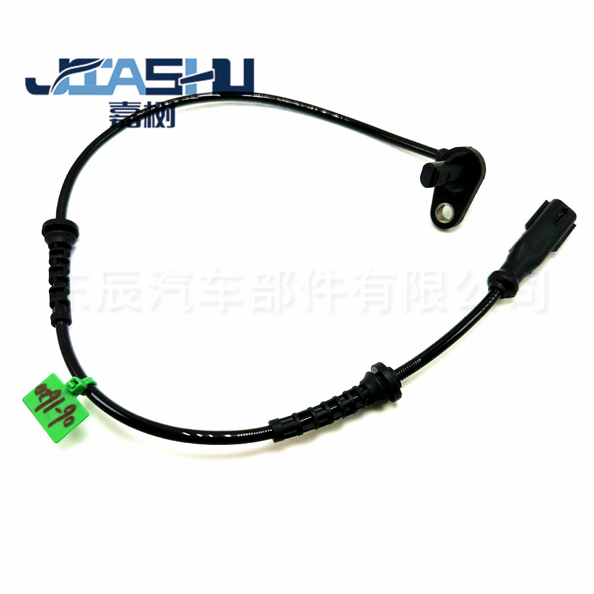 JS-06-1620 (3)