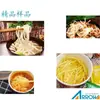 Equipo de Producción de Fideos Instantáneos Sin Cocción Zhenuo Inteligente Fideos Instantáneos en Tazón Grande Línea de Producción de Fideos No Fritos Comida Rápida