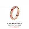 Anillo Hueso de Serpiente V-Oro Versión de Alta Gama Madreperla Blanca Anillo con Forma de Serpiente Incrustado de Diamantes Chapado en Oro Rosa de 18K Anillos de Pareja para Mujeres