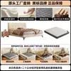 Cama de Cuero Ultradelgada Moderna Minimalista para Dormitorio Principal Doble de 1.8m Borde a Ras Apartamento Pequeño Tapicería Suave Almacenamiento Cama de Boda