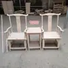 Silla de Madera Maciza en Forma de Media Luna Nuevo Estilo Chino Silla Circular Silla con Respaldo de Peine Silla con Tallado de Sombrero Oficial Silla para Mesa de Té Silla de Comedor Moderna Tubo Tapa Fuerte