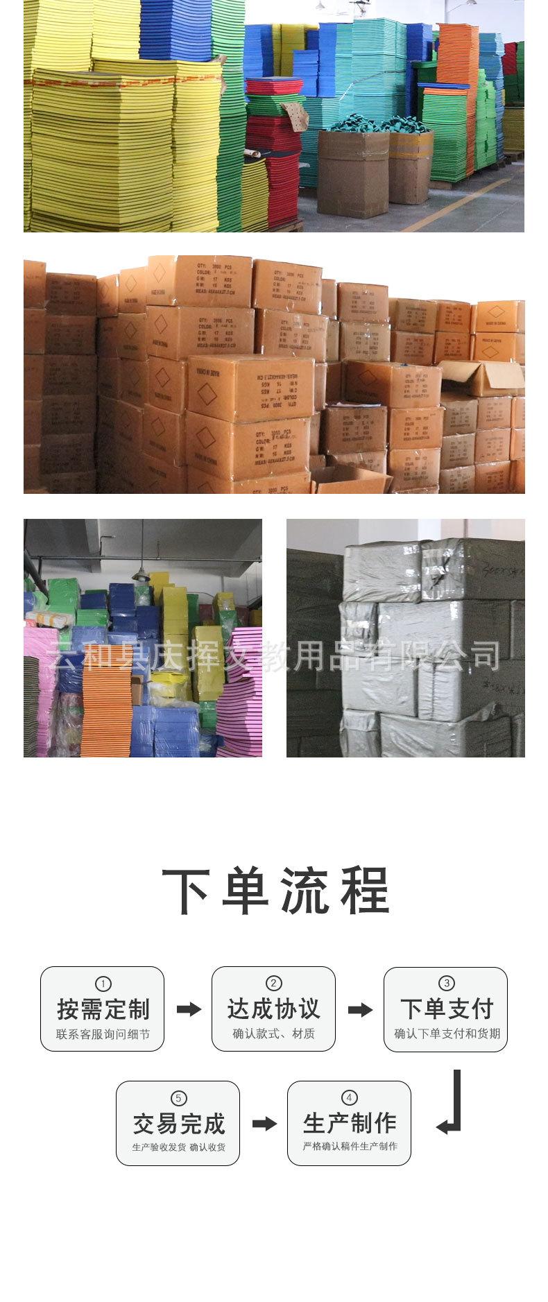 详情页_10.jpg