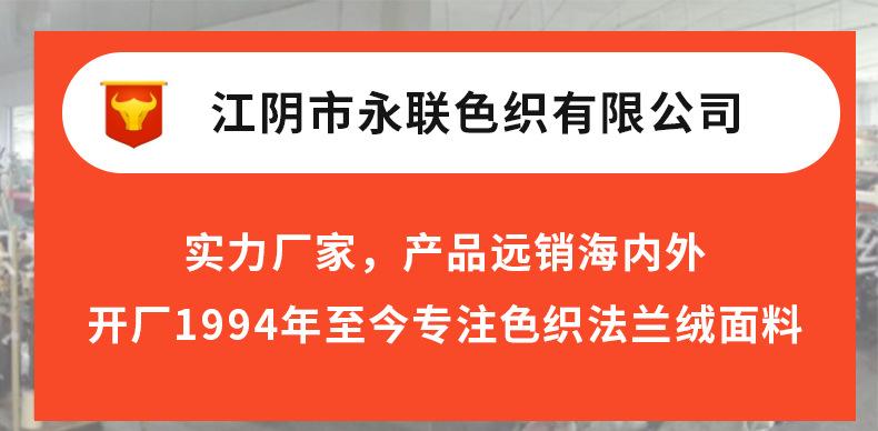长图详情修改2_01.jpg