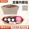 Bolsa Cosmética de Fieltro con Múltiples Compartimentos Bolsa Liner Longxiang Bolsa Cosmética de Gran Capacidad Bolsa de Viaje con Forma de Empanadilla Bolsillo Multi-Solapa Clasificación de Pantalones