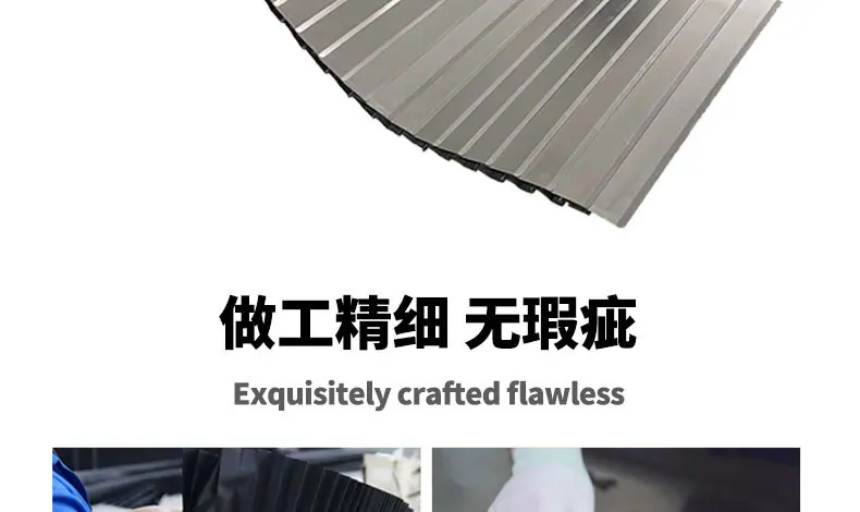详情-铠甲_11.jpg