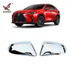 Adequado para Lexus 22 Nx260 Moldura Modificada de Espelho Retrovisor 350H Espelho de Ré Especial Tira Brilhante Anticolisão