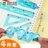 Juego de Reglas Suaves al por Mayor para Estudiantes, Juego de Cuatro Piezas, Regla Suave Transparente de 20 cm con Líneas Onduladas para Primer Grado