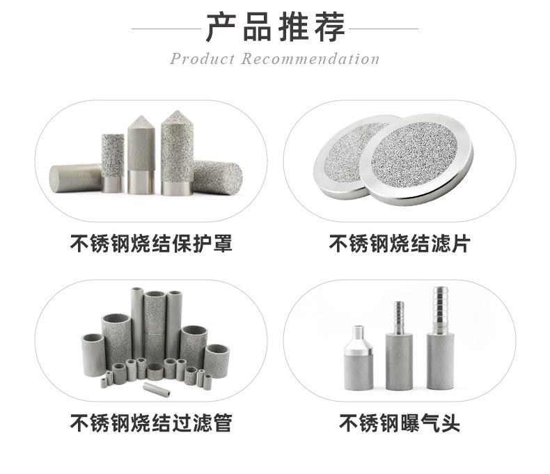毛细管波峰焊_14