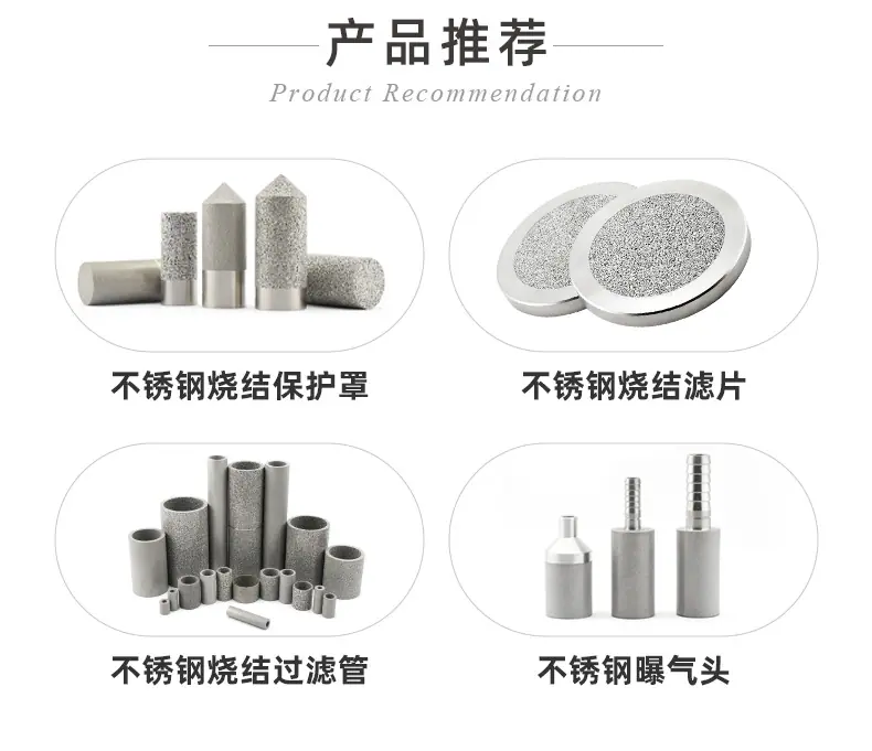 毛细管波峰焊_14