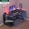 Casa de alquiler para dormitorio de casa Escritorio de computadora de escritorio Modelo popular nuevo 2025 para niños y niñas Escritorio para juegos Escritorio de oficina Escritorio para escribir