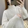 Outono e Inverno 2023 Veludo Imitação de Visom Novo Gola Alta Meia Estilo Preguiçoso Tricô de Chenille com Camada Interna Grossa e Solta