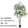 Árbol de hortensias artificial, árbol grande de flores artificiales para interiores, jazmín colgante, planta en maceta de pie, adorno de decoración para escaparate