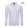 2024 primavera nuevo polo de solapa de manga larga personalizado para hombre y mujer, casual de negocios, color sólido, publicitario, camisa cultural
