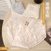 Braguitas Femeninas Dulce Hada Malla Encaje Vintage Lunares Estilo Nacional Hebilla Cheongsam Cintura Media Calzoncillos Puros
