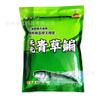 Wuhan Tianyuan Isca de Pesca Tianyuan Tipo Fragrância Encaracolada Carpa Capim 400G/Pacote