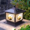 Lâmpada de Pilar Solar Retrô para Paisagem de Pátio de Portão de Vila ao Ar Livre Led Lâmpada de Jardim com Sensor Inteligente