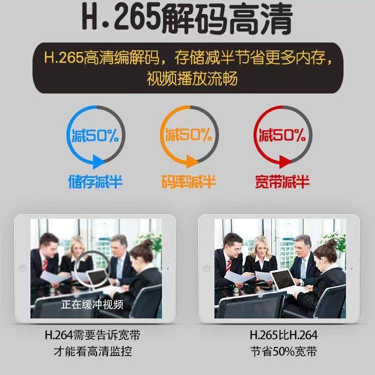 详情2.jpg