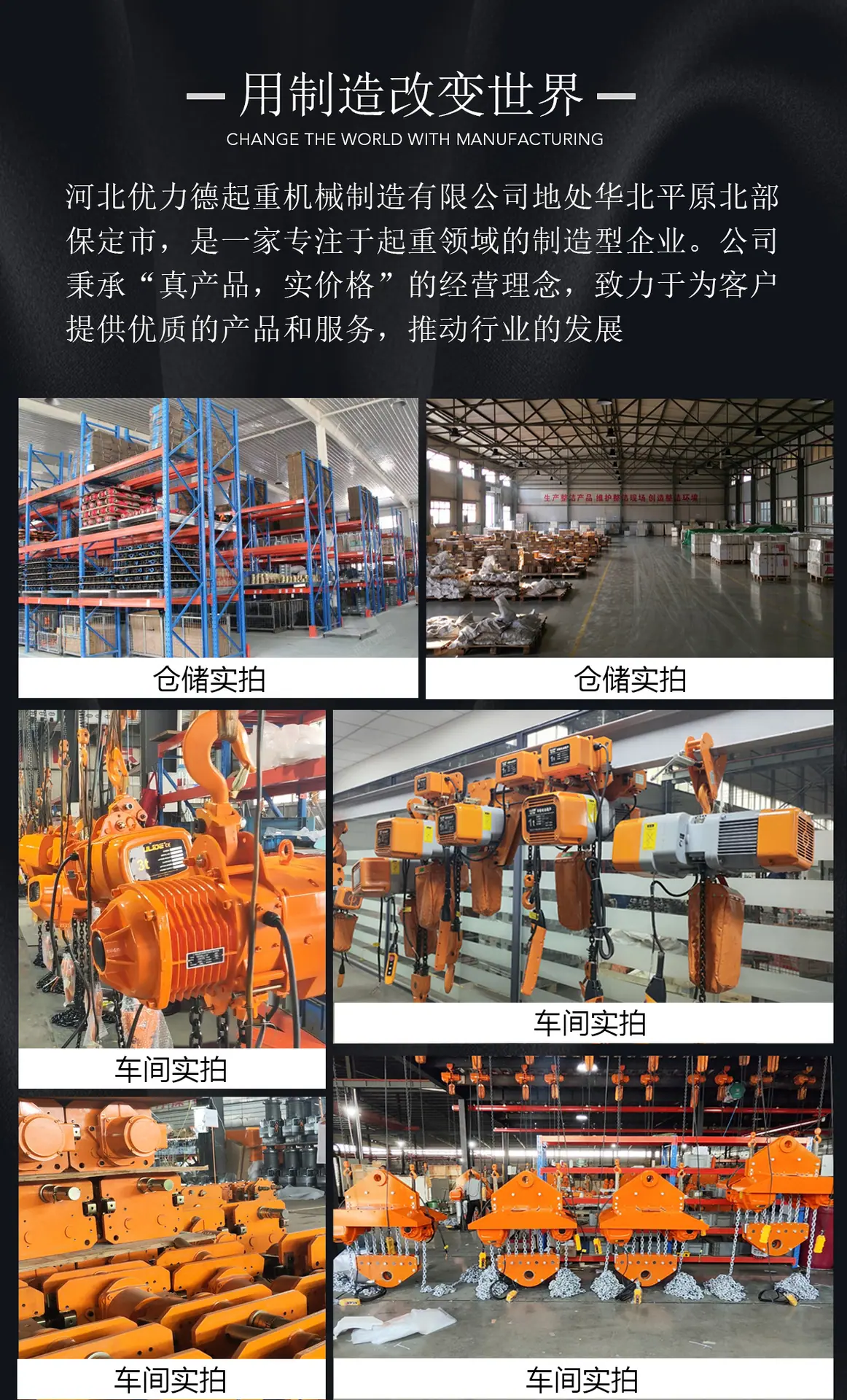 微信图片_20251111164335_210_24