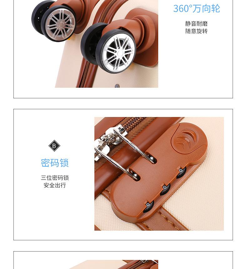 详情_17.jpg
