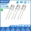F5/5MM borde plano transparente monocromático LED luz indicadora en línea cuenta de LED diodo emisor de luz pata larga pata corta led