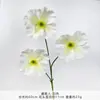 Flores artificiales de amapola, ramos de flores simuladas, flores hechas a mano para bodas, flores artificiales de seda para decoración de bodas y arreglos de suelo