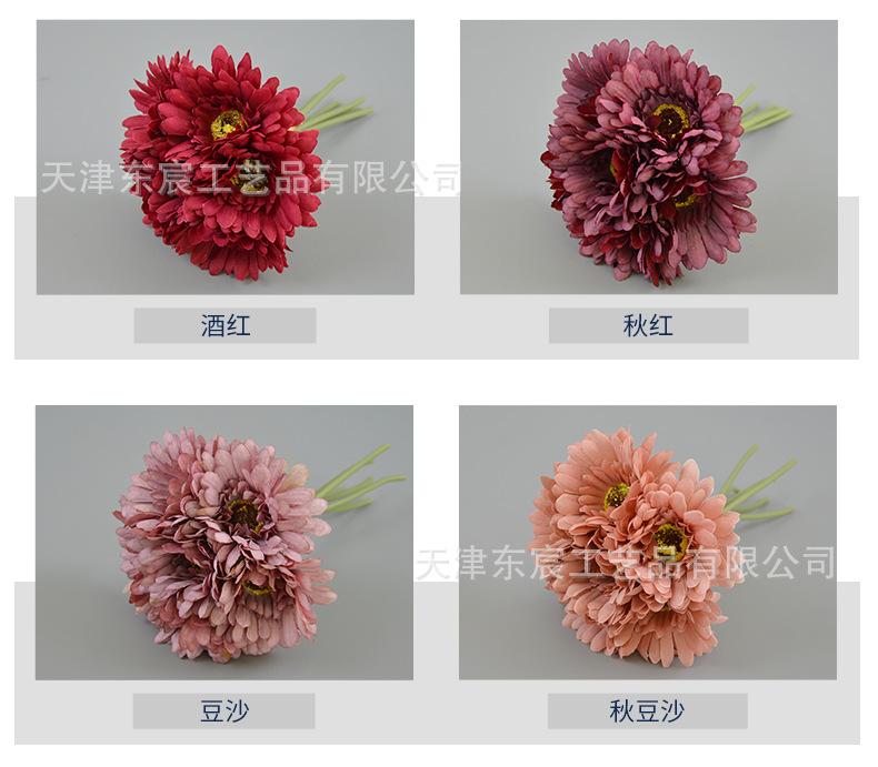 详情_04.png