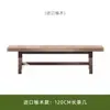 Sofá de Exterior de Teca Patio Jardín Madera Anticorrosión Diseñador Balcón al Aire Libre Silla de Mimbre de Ocio Combinación de Muebles de Hotel
